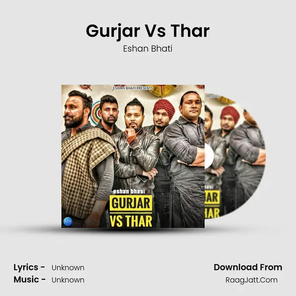 Gurjar Vs Thar MP3 Song by Eshan Bhati Cover