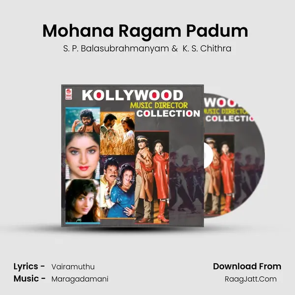Mohana Ragam Padum (From 