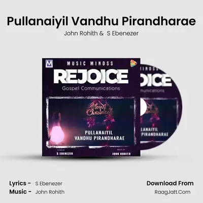 Pullanaiyil Vandhu Pirandharae MP3 Song by John Rohith Cover