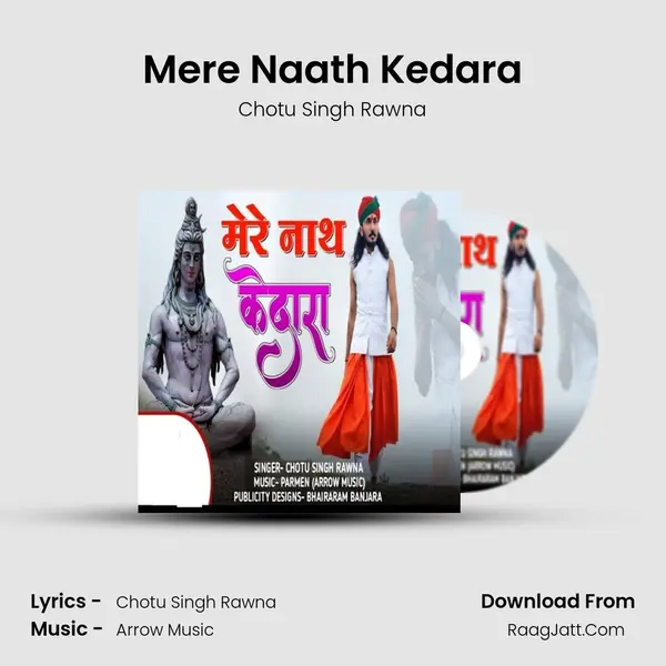 Mere Naath Kedara - 