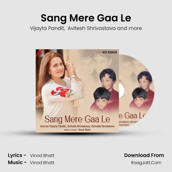 Sang Mere Gaa Le mp3 song