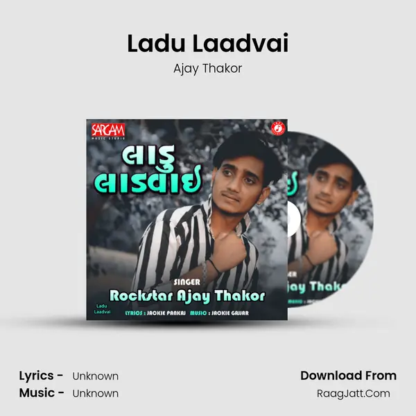 Ladu Laadvai - Single - 