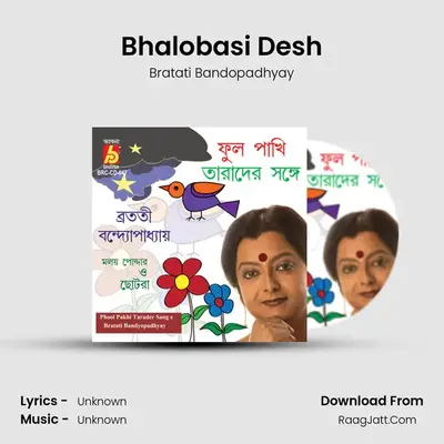 Bhalobasi Desh MP3 Song by Bratati Bandopadhyay Cover