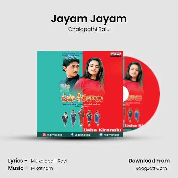 Jayam Jayam mp3 song