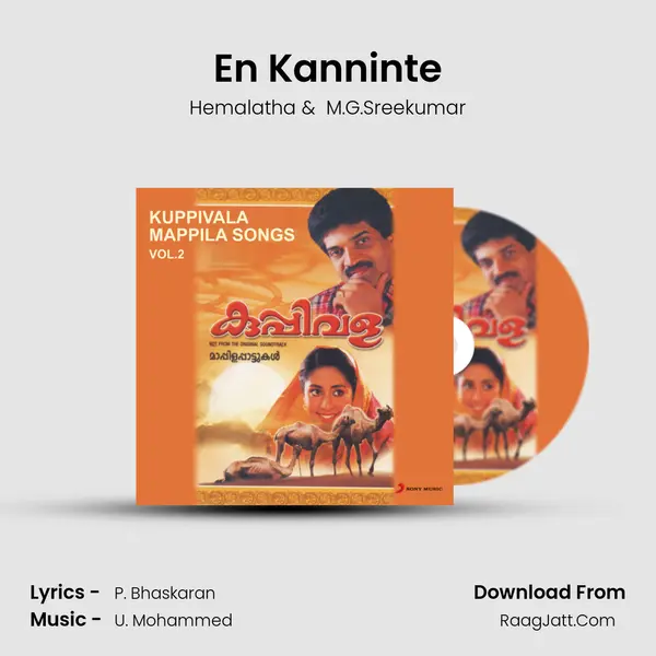 En Kanninte MP3 Song by Hemalatha Cover