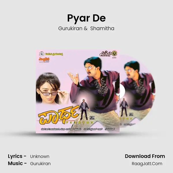 Pyar De MP3 Song by Gurukiran Cover