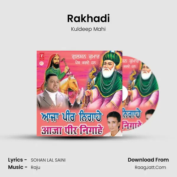 Rakhadi MP3 Song by Kuldeep Mahi Cover