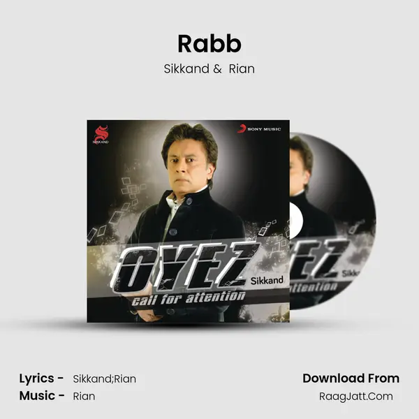 Rabb MP3 Song by Sikkand Cover