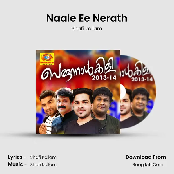 Naale Ee Nerath MP3 Song by Shafi Kollam Cover