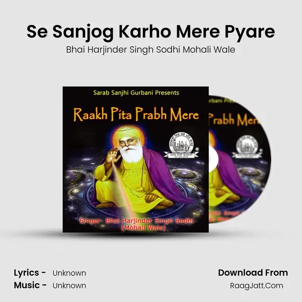 Se Sanjog Karho Mere Pyare MP3 Song by Bhai Harjinder Singh Sodhi Mohali Wale Cover