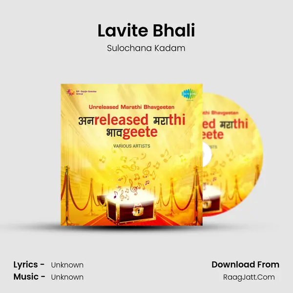 Lavite Bhali Cover