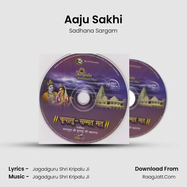 Aaju Sakhi MP3 Song by Sadhana Sargam Cover