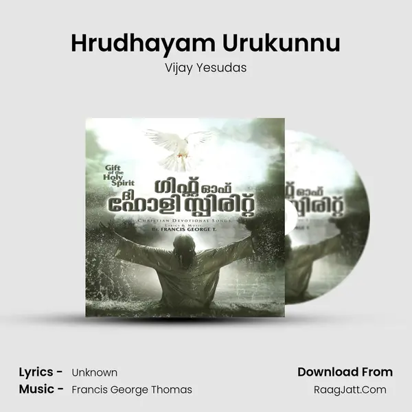 Hrudhayam Urukunnu MP3 Song by Vijay Yesudas Cover