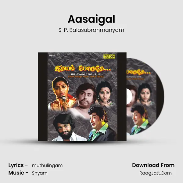 Aasaigal Cover