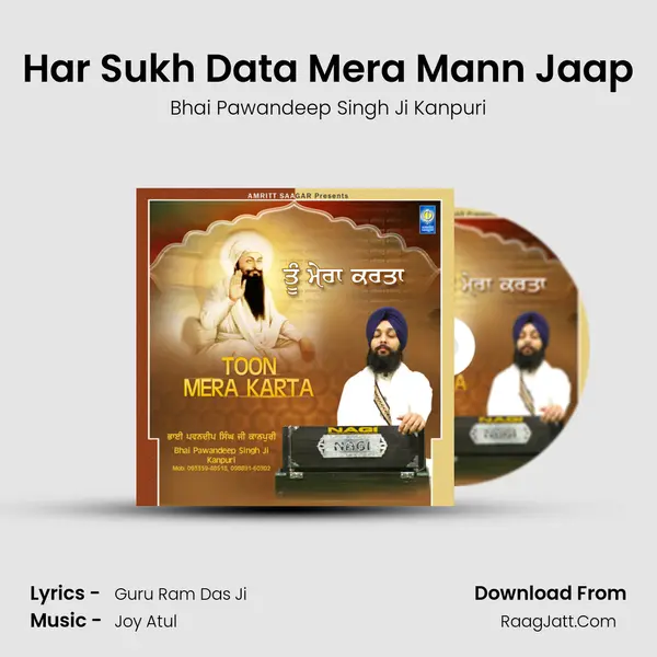 Har Sukh Data Mera Mann Jaap MP3 Song by Bhai Pawandeep Singh Ji Kanpuri Cover