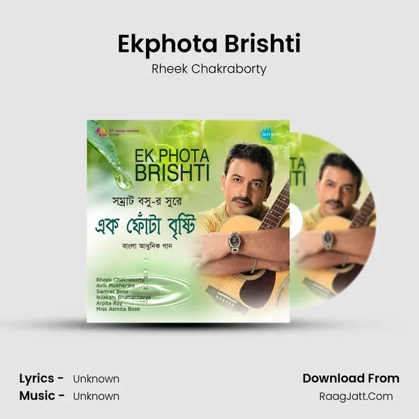 Ekphota Brishti MP3 Song by Rheek Chakraborty Cover