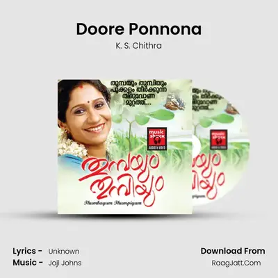 Doore Ponnona MP3 Song by K. S. Chithra Cover
