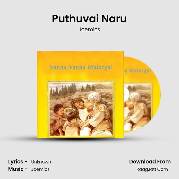 Puthuvai Naru mp3 song