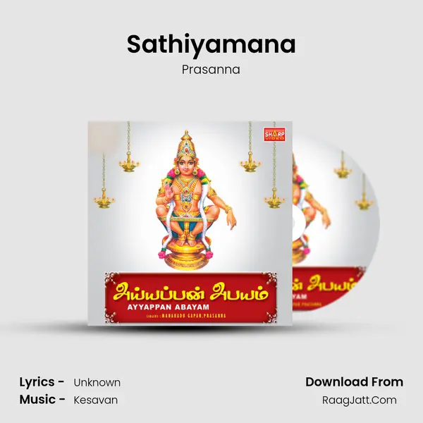 Sathiyamana MP3 Song by Prasanna Cover