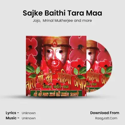 Sajke Baithi Tara Maa MP3 Song by Jojo Cover