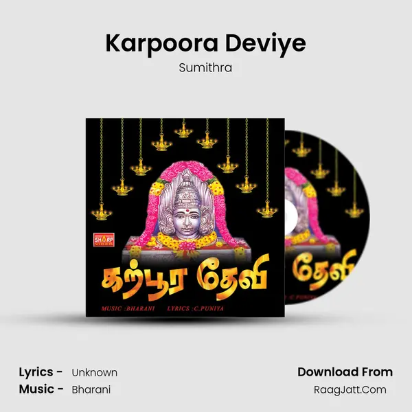 Karpoora Deviye MP3 Song by Sumithra Cover