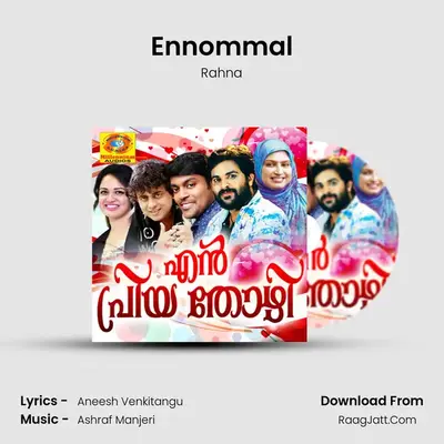 Ennommal MP3 Song by Rahna Cover