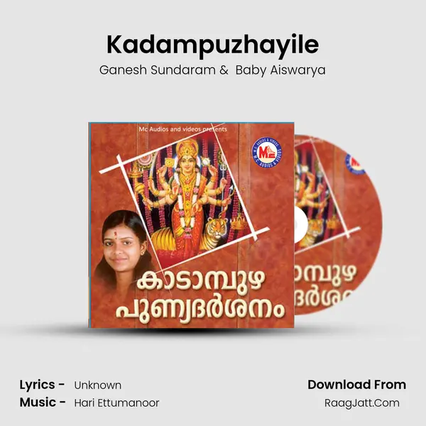 Kadampuzhayile MP3 Song by Ganesh Sundaram Cover