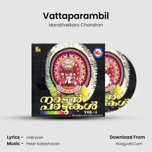 Vattaparambil MP3 Song by Marathakkara Chandran Cover