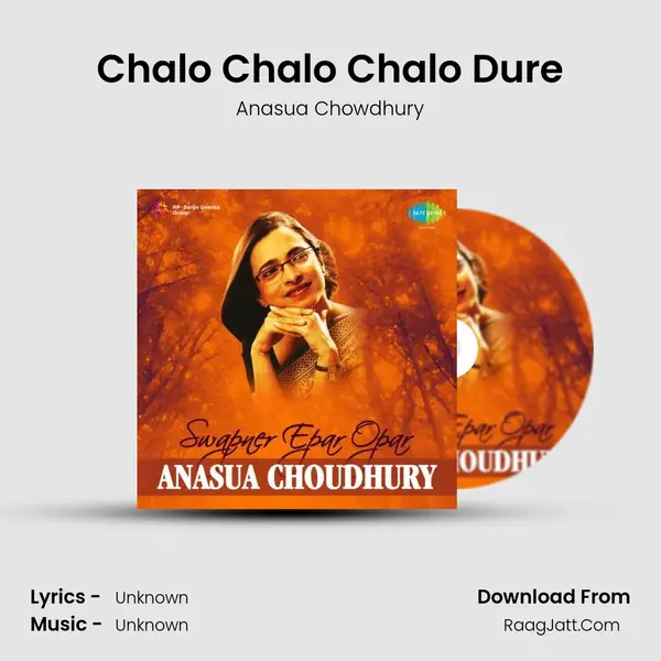 Chalo Chalo Chalo Dure MP3 Song by Anasua Chowdhury Cover