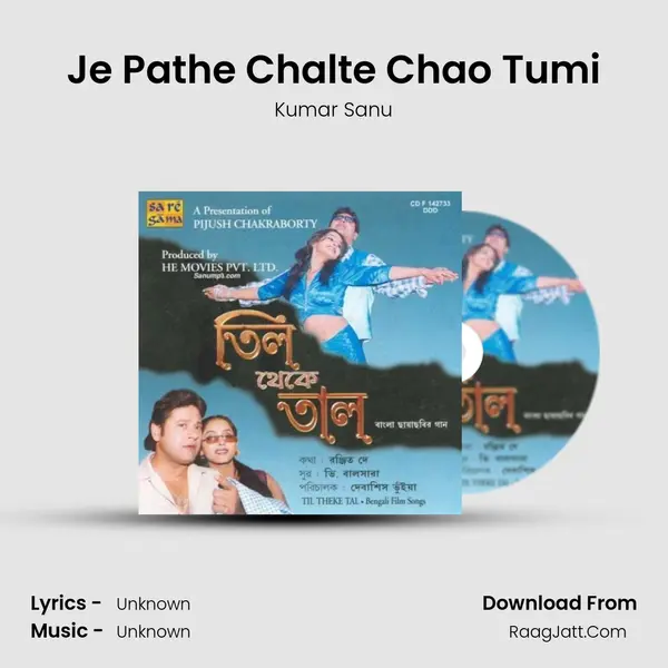 Je Pathe Chalte Chao Tumi MP3 Song by Kumar Sanu Cover