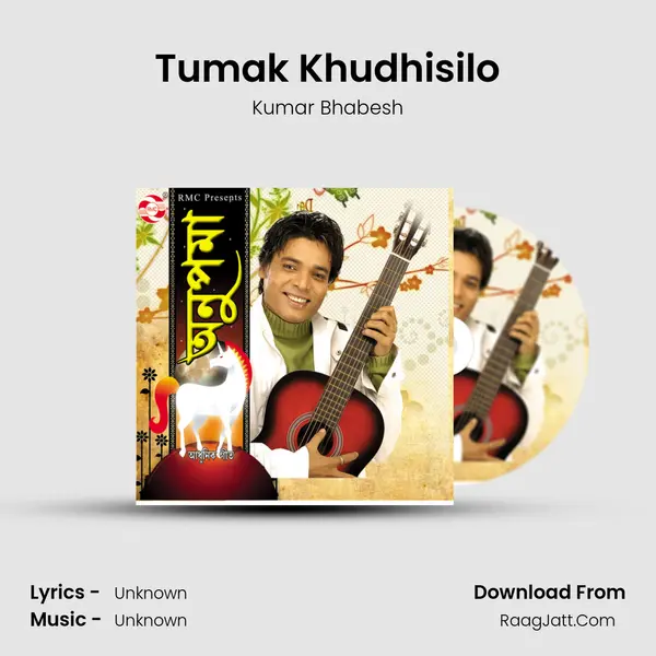 Tumak Khudhisilo MP3 Song by Kumar Bhabesh Cover