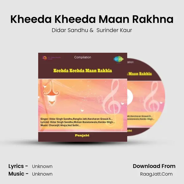Kheeda Kheeda Maan Rakhna Cover