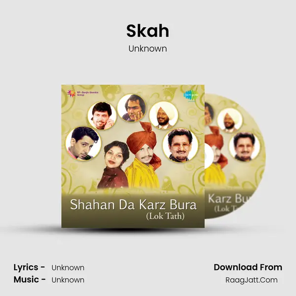 Skah MP3 Song by Unknown Cover