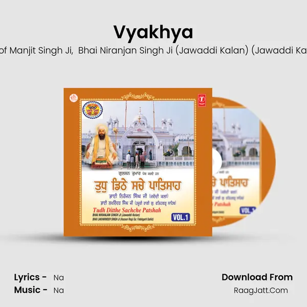 Vyakhya MP3 Song by Singh Sahib Prof Manjit Singh Ji Cover
