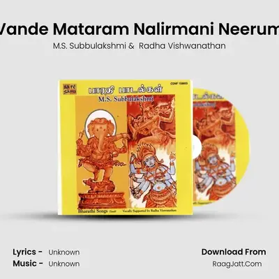 Vande Mataram Nalirmani Neerum MP3 Song by M.S. Subbulakshmi Cover