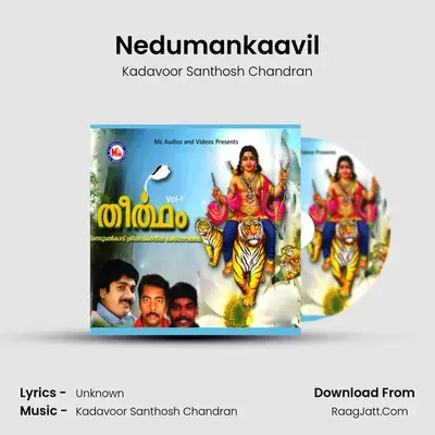Nedumankaavil MP3 Song by Kadavoor Santhosh Chandran Cover
