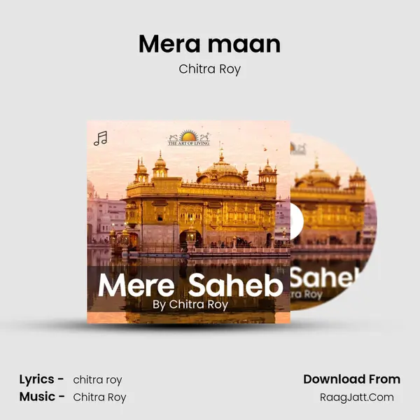 Mera maan MP3 Song by Chitra Roy Cover