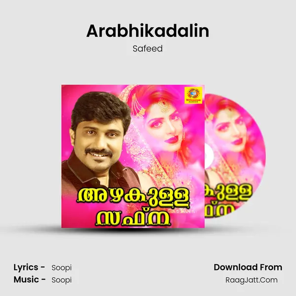 Arabhikadalin MP3 Song by Safeed Cover
