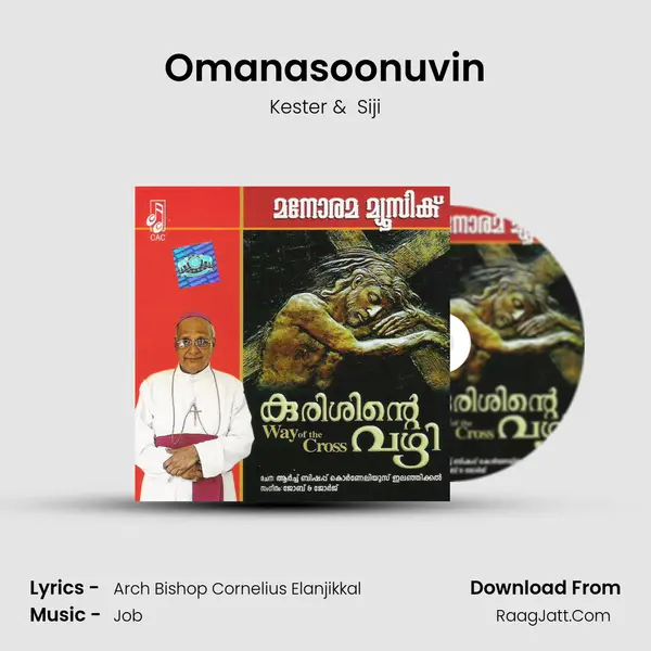 Omanasoonuvin MP3 Song by Kester Cover