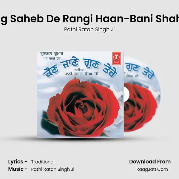 Main Rang Saheb De Rangi Haan-Bani Shah Hussain MP3 Song by Pathi Ratan Singh Ji Cover