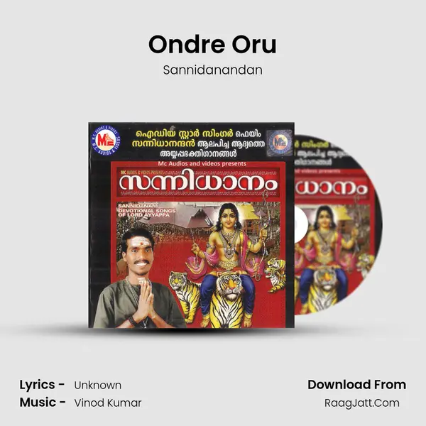 Ondre Oru MP3 Song by Sannidanandan Cover