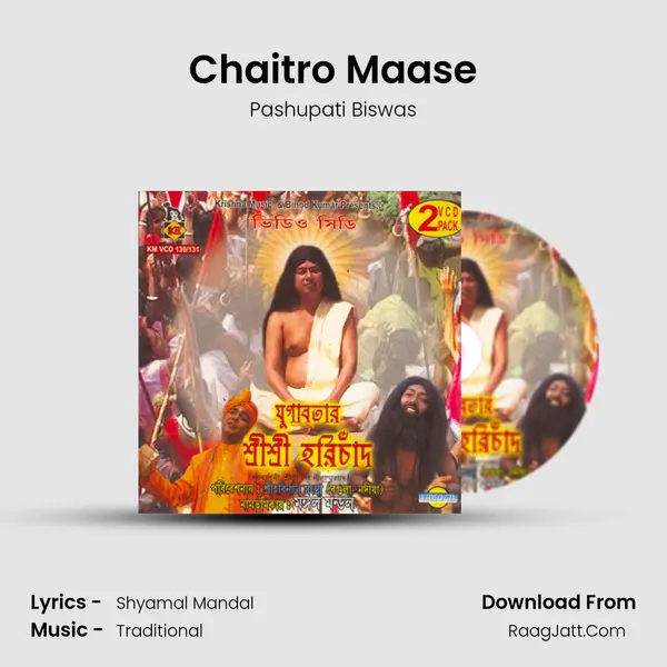 Chaitro Maase MP3 Song by Pashupati Biswas Cover