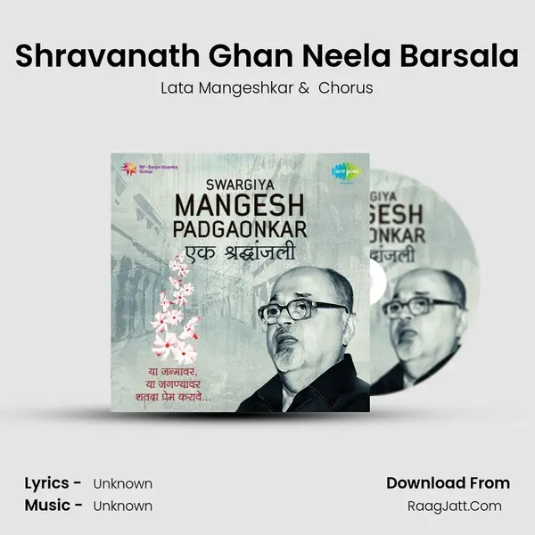 Shravanath Ghan Neela Barsala Cover