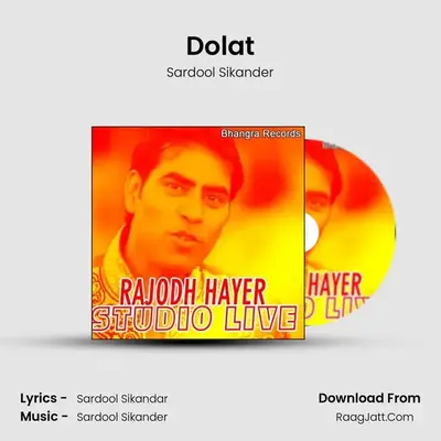 Dolat MP3 Song by Sardool Sikander Cover