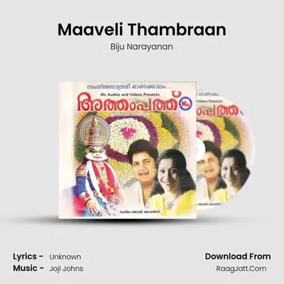 Maaveli Thambraan MP3 Song by Biju Narayanan Cover