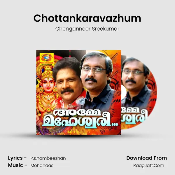 Chottankaravazhum MP3 Song by Chengannoor Sreekumar Cover