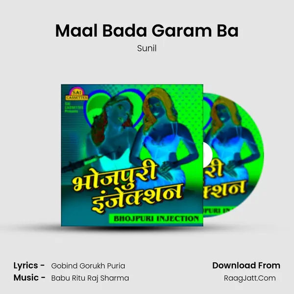Maal Bada Garam Ba MP3 Song by Sunil Cover