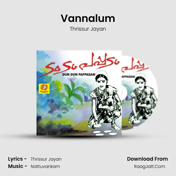 Vannalum mp3 song