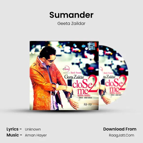 Sumander MP3 Song by Geeta Zaildar Cover