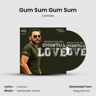 Gum Sum Gum Sum mp3 song